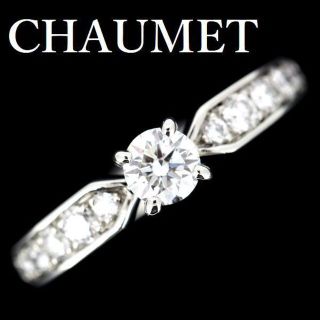 ショーメ(CHAUMET)のショーメ プリュム ダイヤ 0.32ct D-VVS1-3EX リング 9号(リング(指輪))