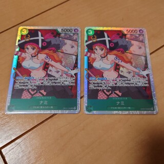 バンダイ(BANDAI)のワンピースカード　ナミ　SR　2枚(シングルカード)