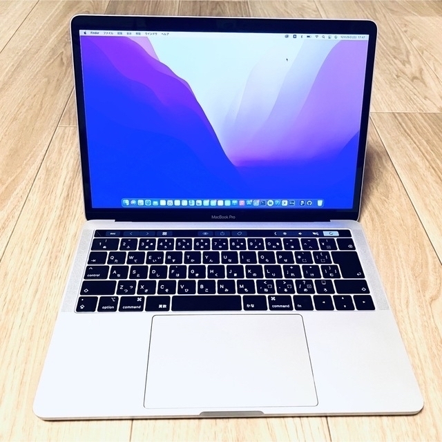 APPLE MacBook Pro シルバー2019