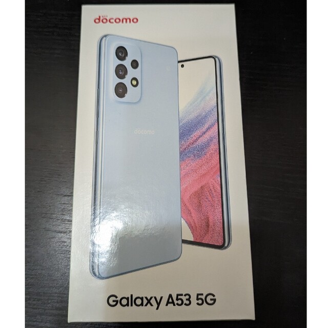 新品未使用 Galaxy A53 Docomo SC-53C オーサムブルー