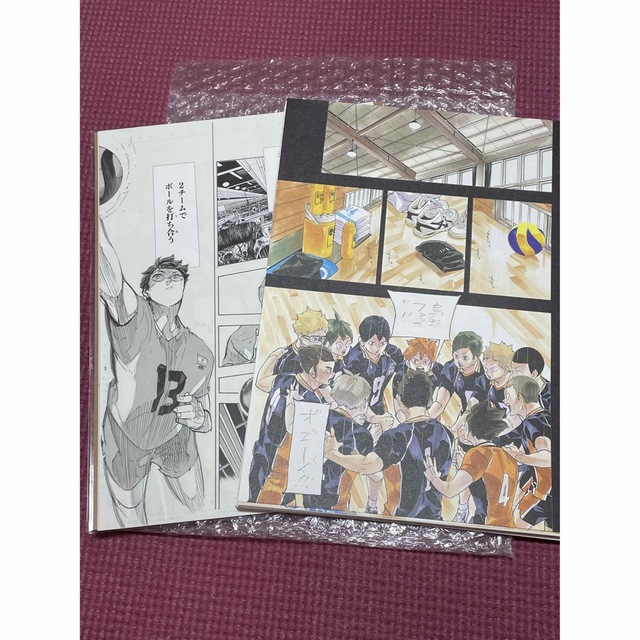 本日限定価格1000円オフ→終了。未使用レア🌟ハイキュー!!最終話複製原画