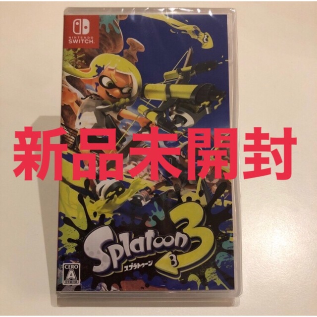 【未開封】スプラトゥーン3 Switch カセット