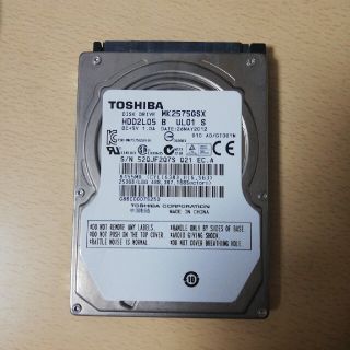 HDD 250GB 中古(PCパーツ)