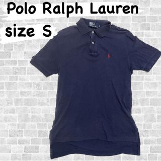 ポロラルフローレン(POLO RALPH LAUREN)のPolo Ralph Lauren ポロシャツ(ポロシャツ)