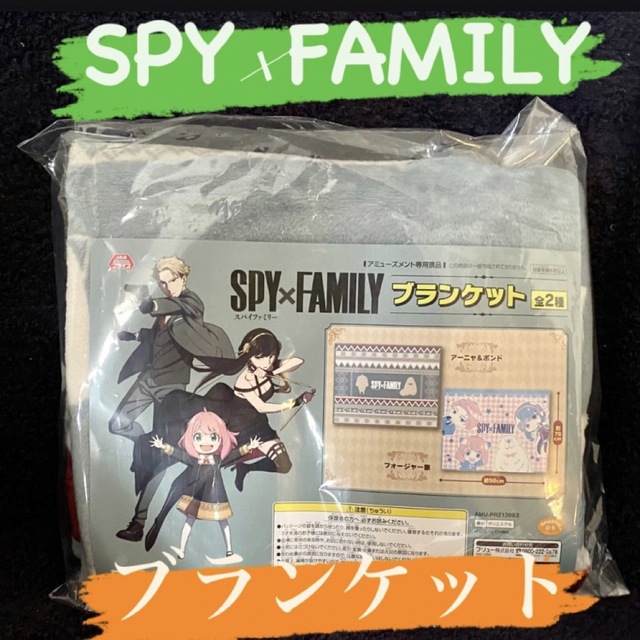 SPY×FAMILY スパイファミリー ブランケット アーニャ & ボンド エンタメ/ホビーのおもちゃ/ぬいぐるみ(キャラクターグッズ)の商品写真