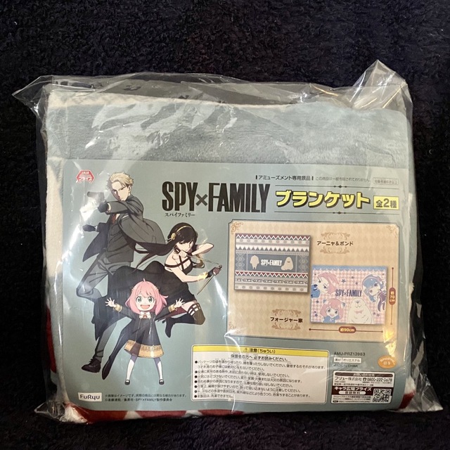 SPY×FAMILY スパイファミリー ブランケット アーニャ & ボンド エンタメ/ホビーのおもちゃ/ぬいぐるみ(キャラクターグッズ)の商品写真