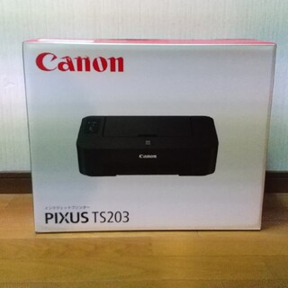 キヤノン(Canon)のCanon PIXUS プリンター TS203 インクなし 保証書あり(PC周辺機器)