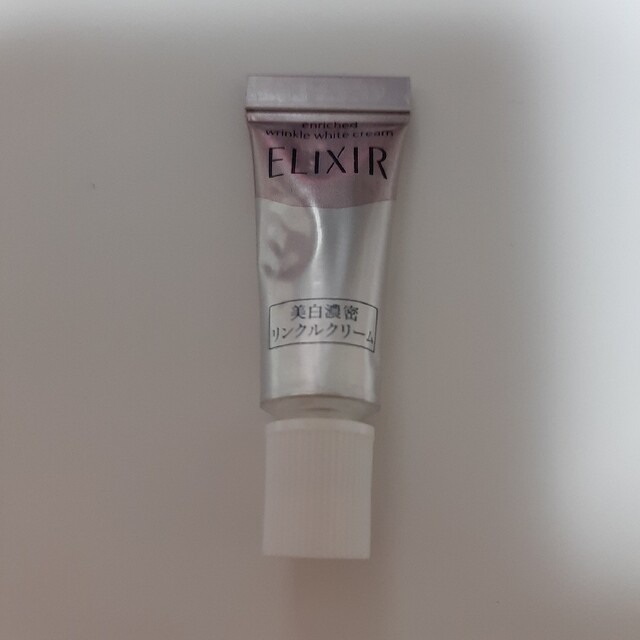 ELIXIR(エリクシール)の美白濃密リンクルクリーム(エリクシール) コスメ/美容のキット/セット(サンプル/トライアルキット)の商品写真