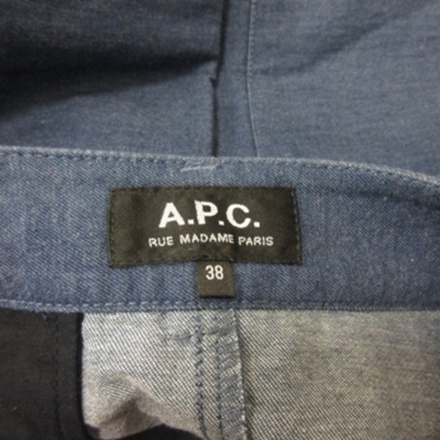 A.P.C(アーペーセー)のアーペーセー タイトスカート ひざ丈 38 紺 ネイビー /YI レディースのスカート(ひざ丈スカート)の商品写真