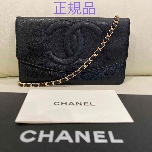 年末のプロモーション大特価！ シャネル 美品 キャビアスキン - CHANEL