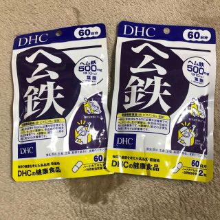 【新品】DHC ヘム鉄 60日分 120粒(その他)