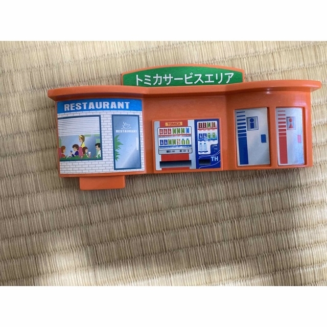 Takara Tomy(タカラトミー)のトミカ　高速道路 キッズ/ベビー/マタニティのおもちゃ(その他)の商品写真