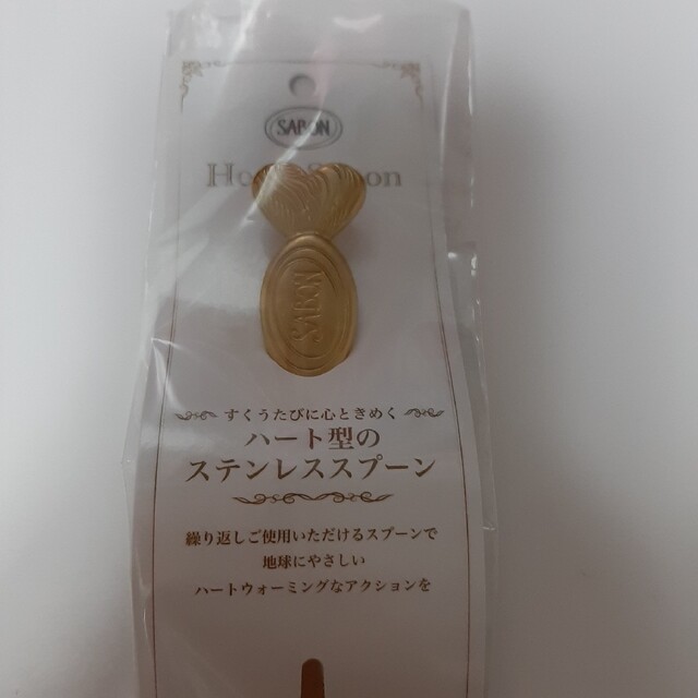 SABON(サボン)のSABONボディスクラブ＆ステンレススプーン コスメ/美容のボディケア(ボディスクラブ)の商品写真