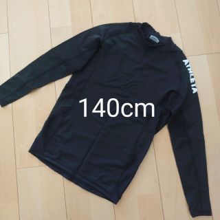 アスレタ(ATHLETA)のアスレタ　インナーシャツ　アンダーシャツ　140cm(Tシャツ/カットソー)