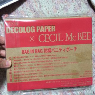 セシルマクビー(CECIL McBEE)のCECIL McBEE 花柄 ポーチ(ポーチ)