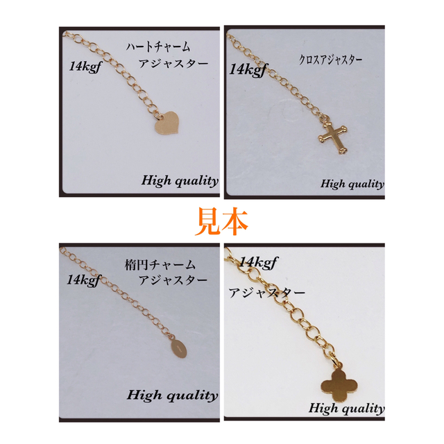 AAA淡水パール3.5~4mm ネックレス45cm+アジャスター5cm