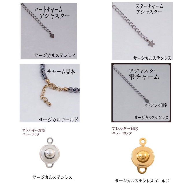 AAA淡水パール3.5~4mm ネックレス45cm+アジャスター5cm