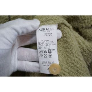 美品 正規22SS AURALEE シャギー ニット カーディガン1217M▲