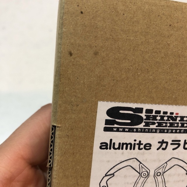 alumite カラビナ メンズのファッション小物(キーケース)の商品写真