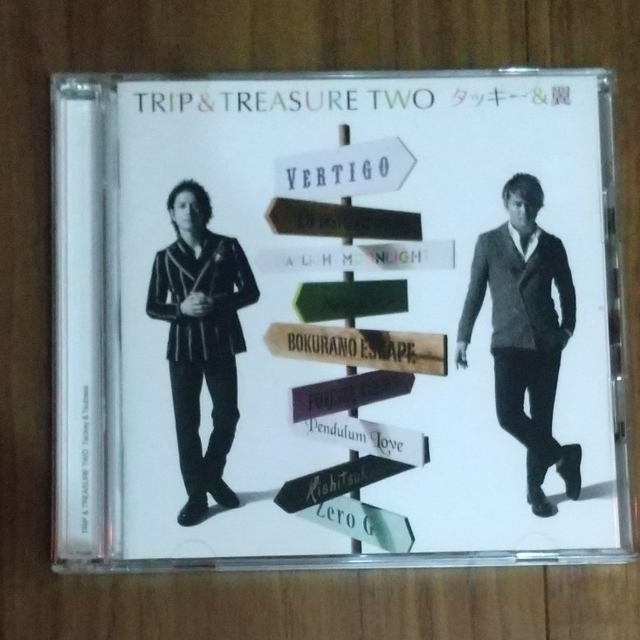 タッキー＆翼(タッキーアンドツバサ)のTRIP＆TREASURE TWO（初回生産限定/LIVE盤） エンタメ/ホビーのCD(ポップス/ロック(邦楽))の商品写真