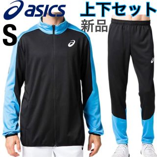 アシックス(asics)のプーマ 上下セット トレーニングウェア ジャージ スウェット ウエア 練習(トレーニング用品)