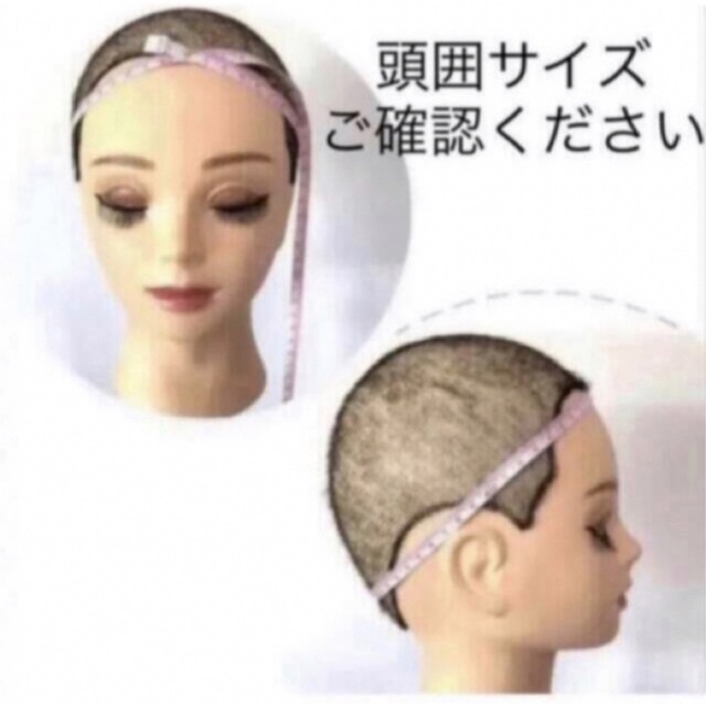 品質保証帽子未カットウィッグ 百合子レミー人毛100%ウィッグ