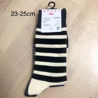 ユニクロ(UNIQLO)のユニクロ マルニ  ソックス 靴下  ボーダー(2足組) 23-25cm(ソックス)