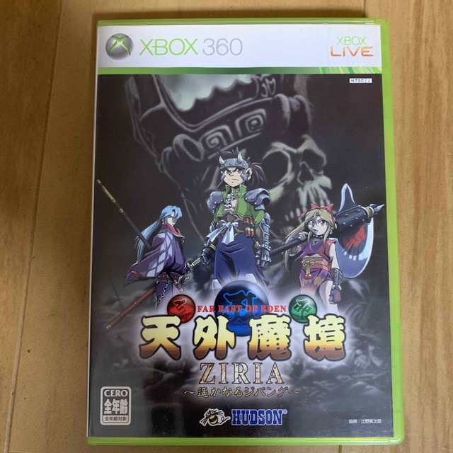 天外魔境 ZIRIA ~遥かなるジパング~ - Xbox360( 未使用品) www