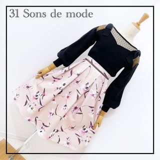 トランテアンソンドゥモード(31 Sons de mode)の«トランテアン ソン ドゥ モード» 美人百花 リボン 大人かわいい コーデ売り(ニット/セーター)