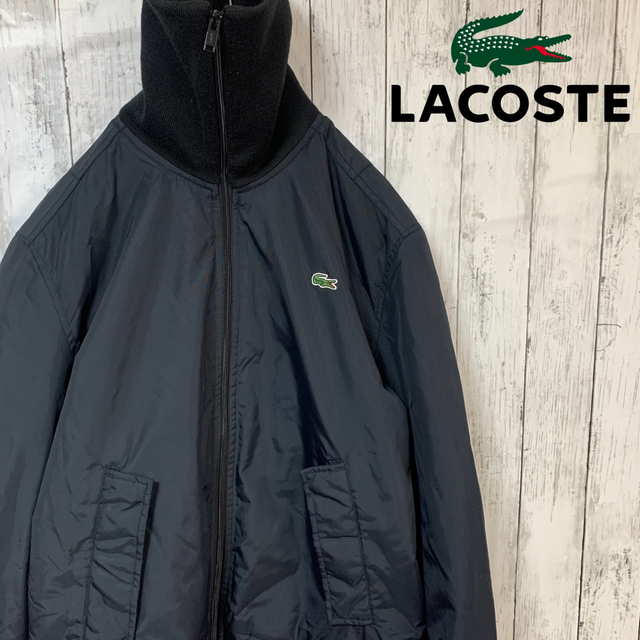 LACOSTE ラコステ ニットリブ 付 ブルゾン ジャケット