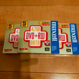 マクセル(maxell)の【新品未開封】DVD-RW maxell  data 4倍速15パック(PC周辺機器)