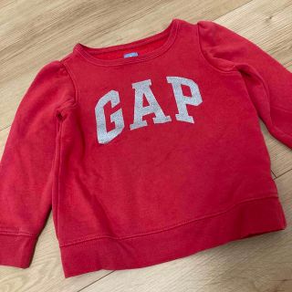 ベビーギャップ(babyGAP)のbabyGAP トレーナー 110cm(Tシャツ/カットソー)