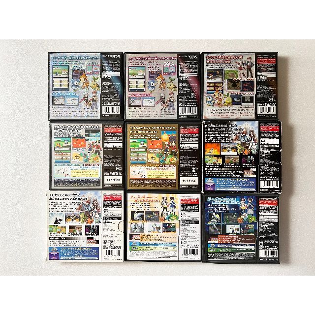 売れ筋がひ新作!テレビゲームニンテンドーDS ポケモン 9本セット Nintendo DS Pokemon
