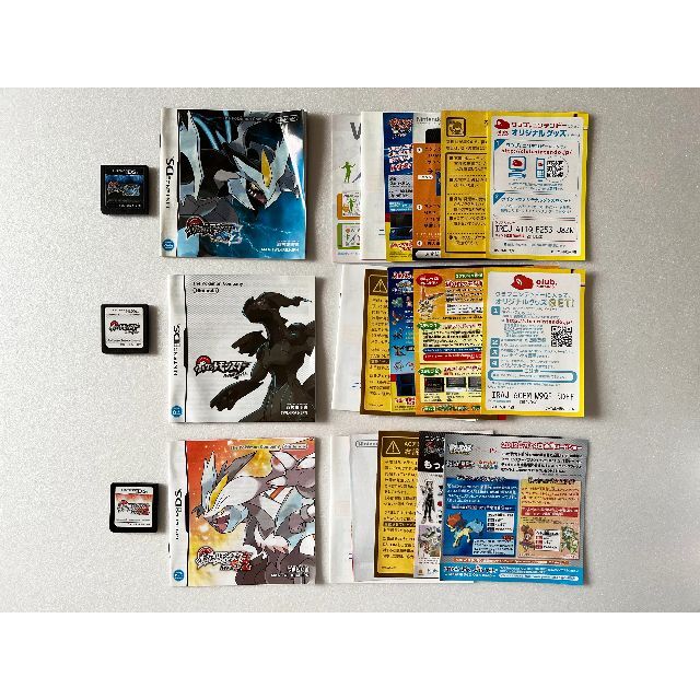ニンテンドーDS ポケモン 9本セット Nintendo DS Pokemon www.ch4x4.com