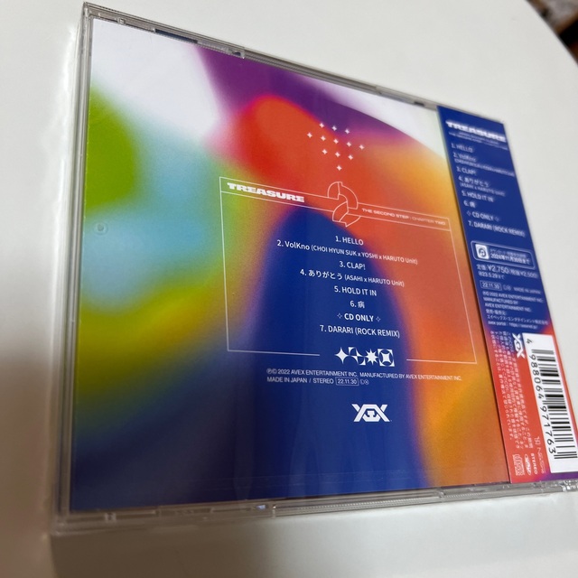 THE SECOND STEP：CHAPTER TWO エンタメ/ホビーのCD(ポップス/ロック(邦楽))の商品写真