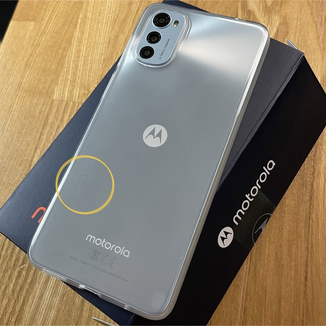 moto e32s モトローラ　新品未開封　simフリー　シルバー