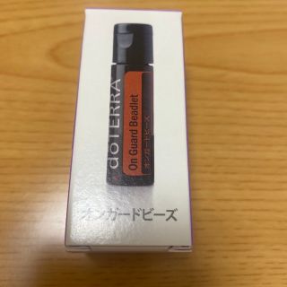 ドテラ(doTERRA)のオンガードビーズ(エッセンシャルオイル（精油）)