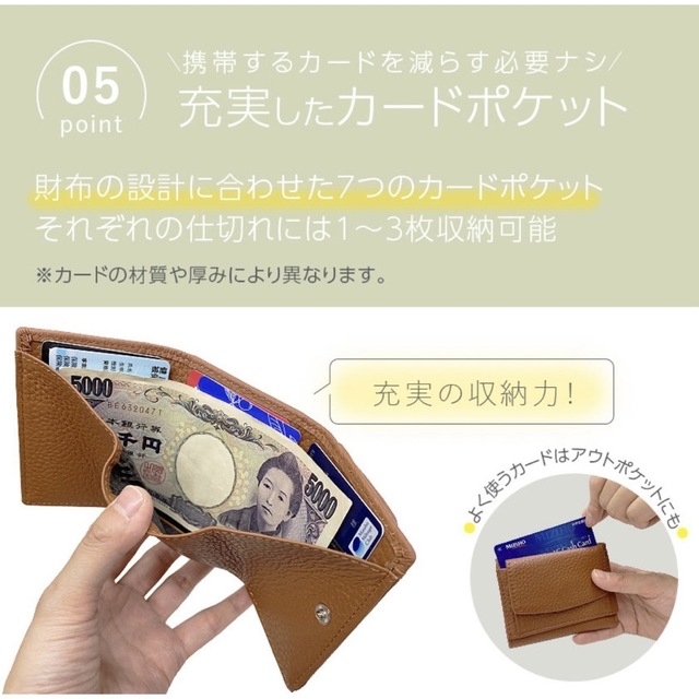 三つ折り　ミニ財布 レディースのファッション小物(財布)の商品写真