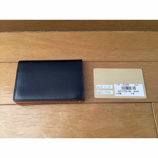 GANZO - ガンゾ Ganzo コードバン ネイビー 名刺入れの通販 by