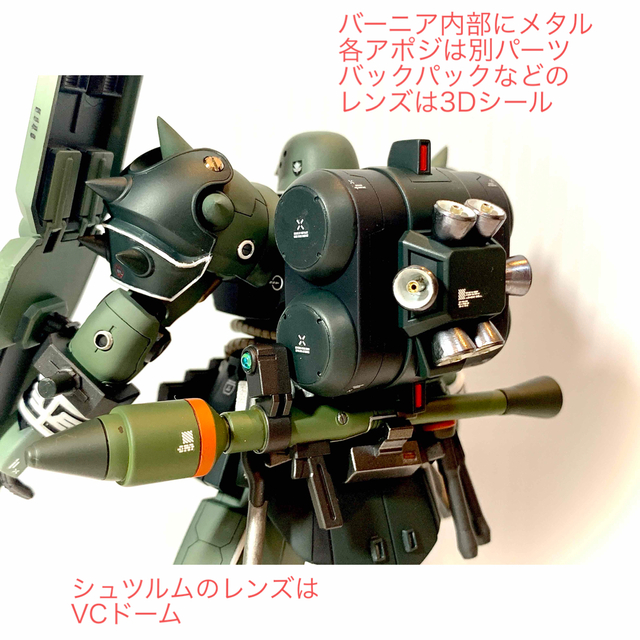 格安低価 BANDAI 完成品 前塗装 改修の通販 by なかぱん's shop