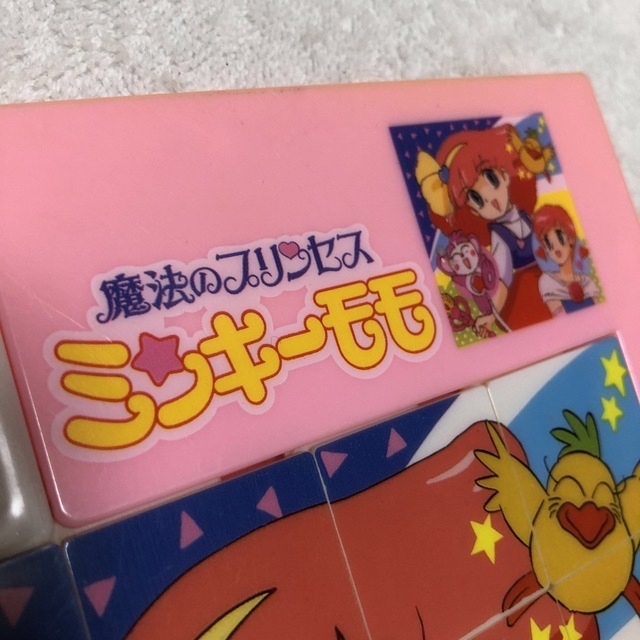 パズル　ミンキーモモ エンタメ/ホビーのおもちゃ/ぬいぐるみ(キャラクターグッズ)の商品写真