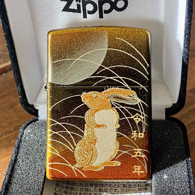 新品 Zippo 干支 卯 本金蒔絵 ウサギ 和柄 ジッポー