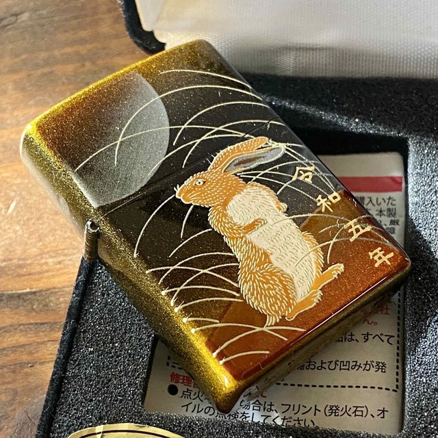 本金蒔絵 干支 ZIPPO