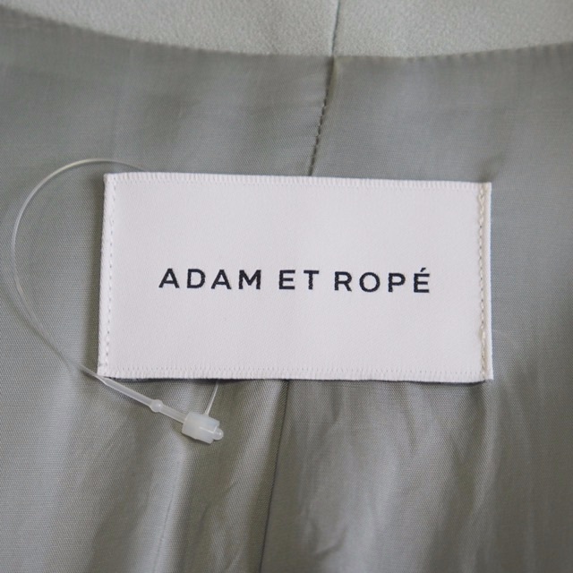 ADAM ET ROPE'美品バックサテンショールカラージャケット紺色