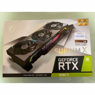 MSI GeForce RTX 3080 Ti SUPRIM X 12G(PCパーツ)