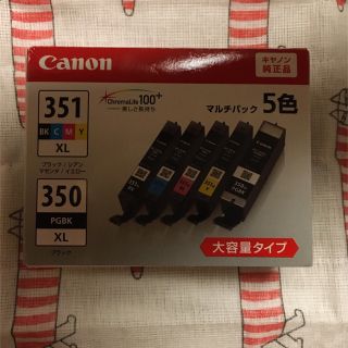 キヤノン(Canon)のcanon純正インクジェット　351XL BK 4本セット(PC周辺機器)