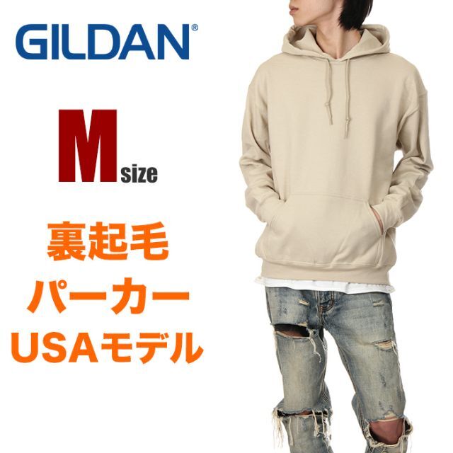 GILDAN パーカー M - パーカー