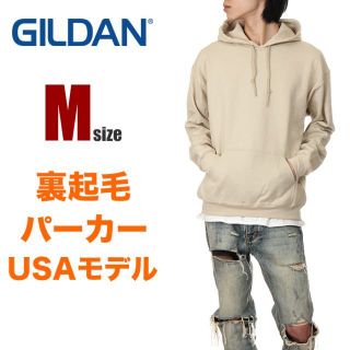 ギルタン(GILDAN)の【新品】ギルダン パーカー M メンズ ベージュ スウェット 無地 裏起毛(パーカー)