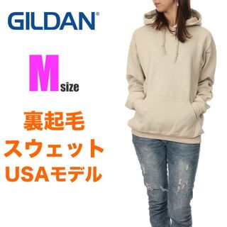 ギルタン(GILDAN)の【新品】ギルダン パーカー M レディース ベージュ スウェット 無地 裏起毛(パーカー)