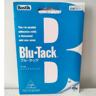 【未使用品】Blu　Tack　45ｇ Bostik　株式会社　長光(日用品/生活雑貨)